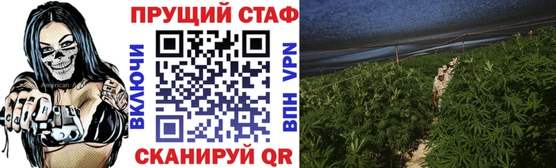 Наркота Болгар Марихуана  Alpha-PVP  Гашиш  Меф мяу мяу  КОКАИН 