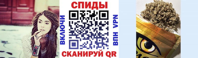 Бутират BDO  хочу наркоту  Болгар 