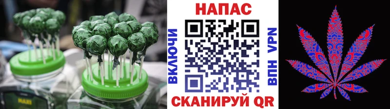 Canna-Cookies марихуана  Болгар 