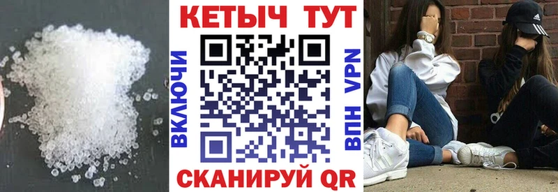 где купить   Болгар  КЕТАМИН ketamine 