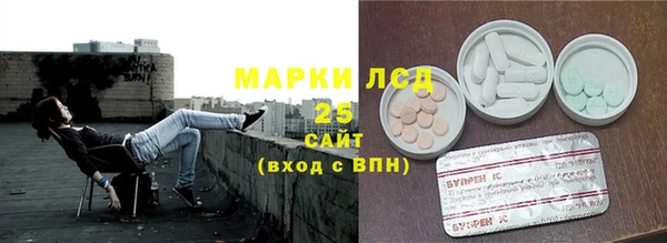 кокаин перу Гусев