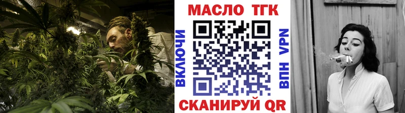 как найти закладки  Болгар  omg онион  Дистиллят ТГК Wax 